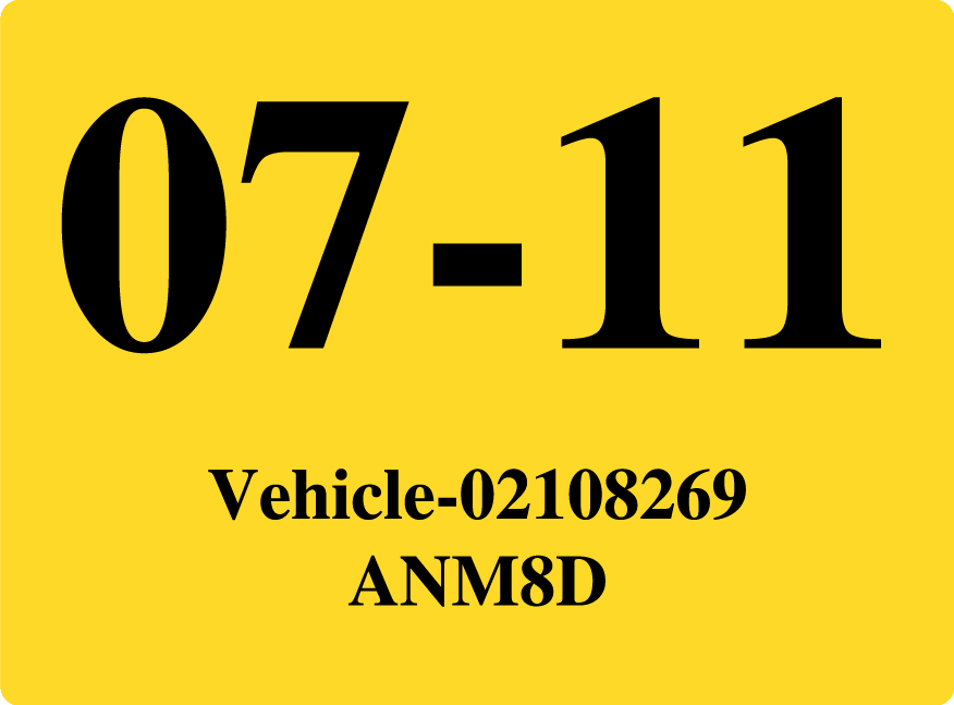 2011 July Sticker on Florida License Plate